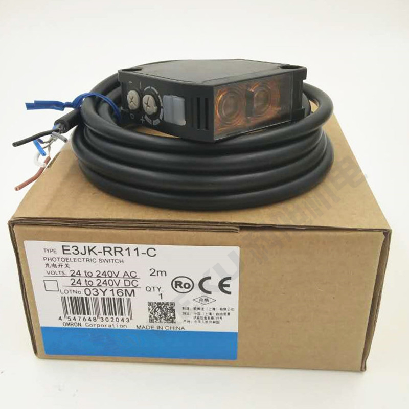 欧姆龙反射型光电开关E3JK-DN12-C光电传感器 红外线感应 原装正品 产品实拍2